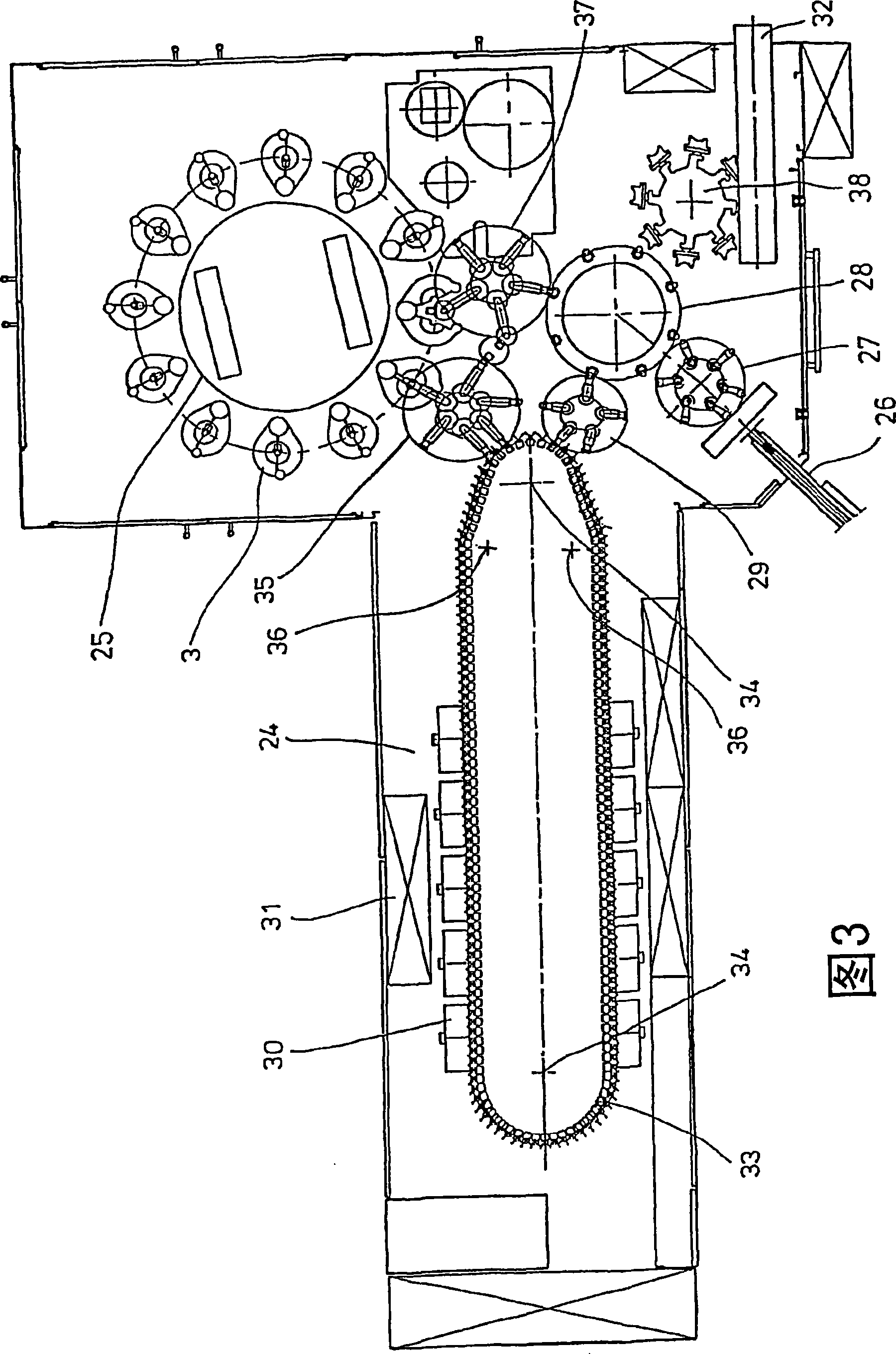 Apparatus for blow moulding containers, comprising transport elements with two gripper arms