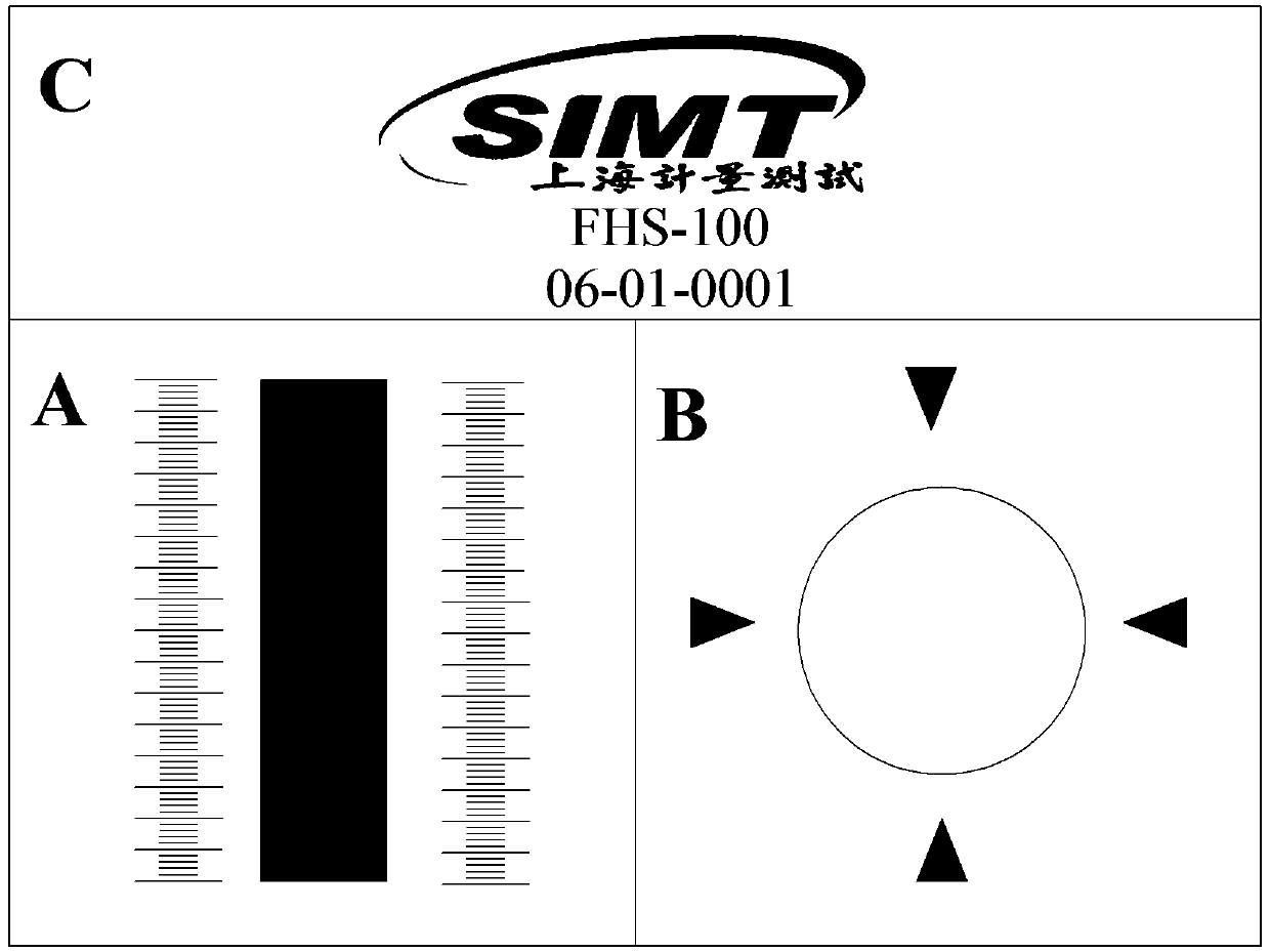 Measure sio using equivalent physical structure model  <sub>2</sub> Film Thickness Method