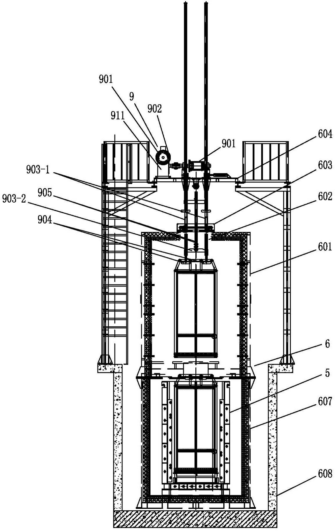 Track type multi-station chemical tempering furnace