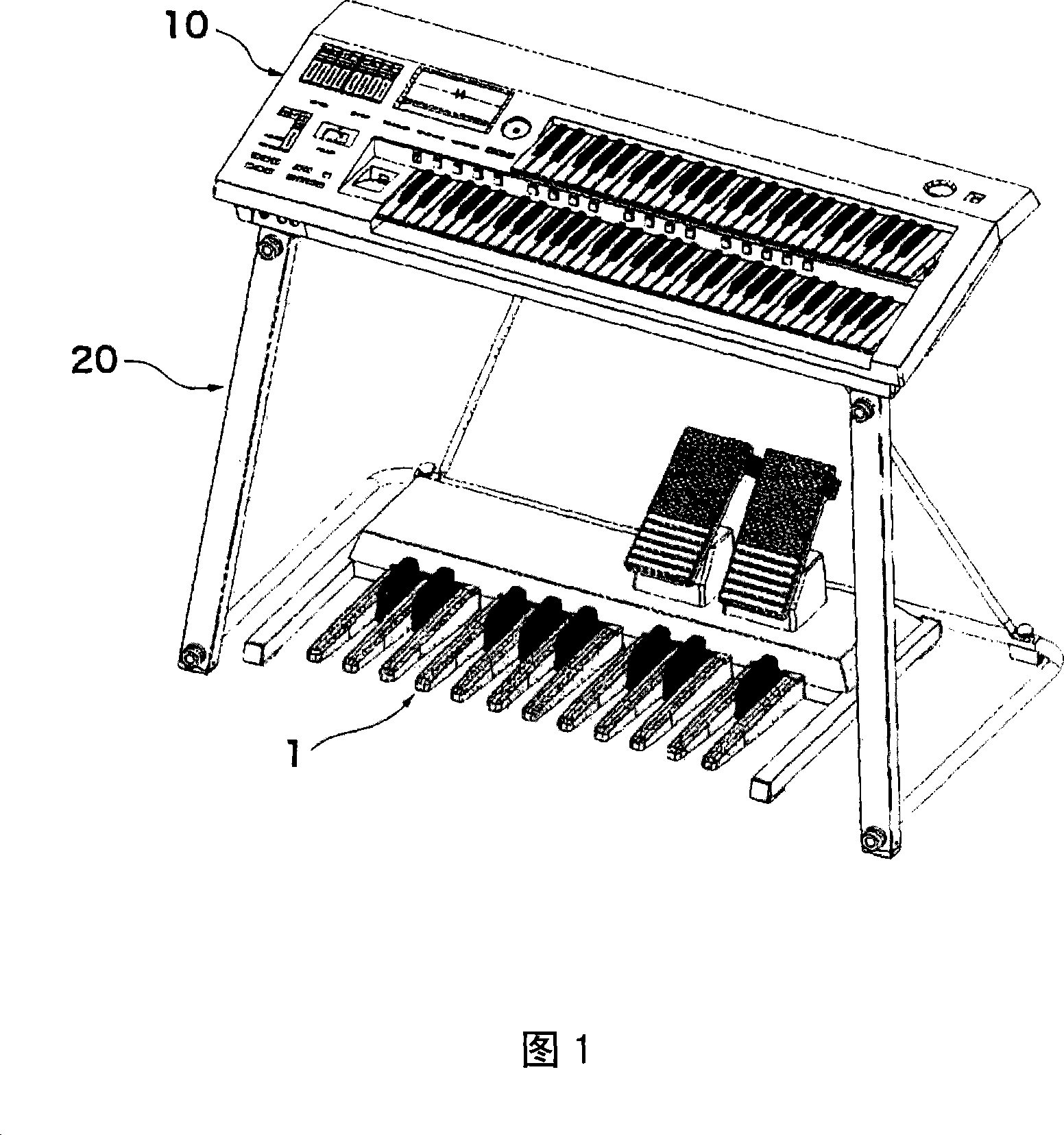 Musical instrument system