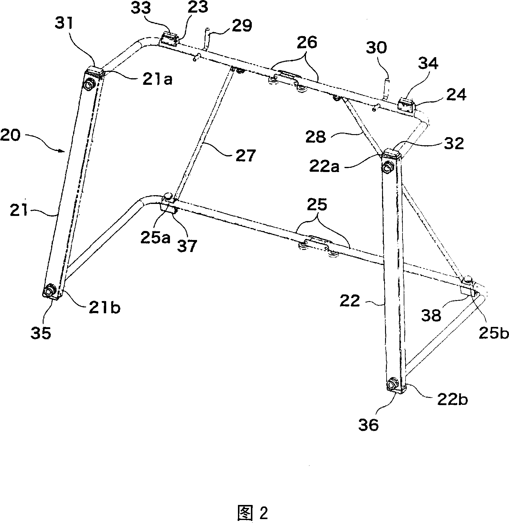 Musical instrument system