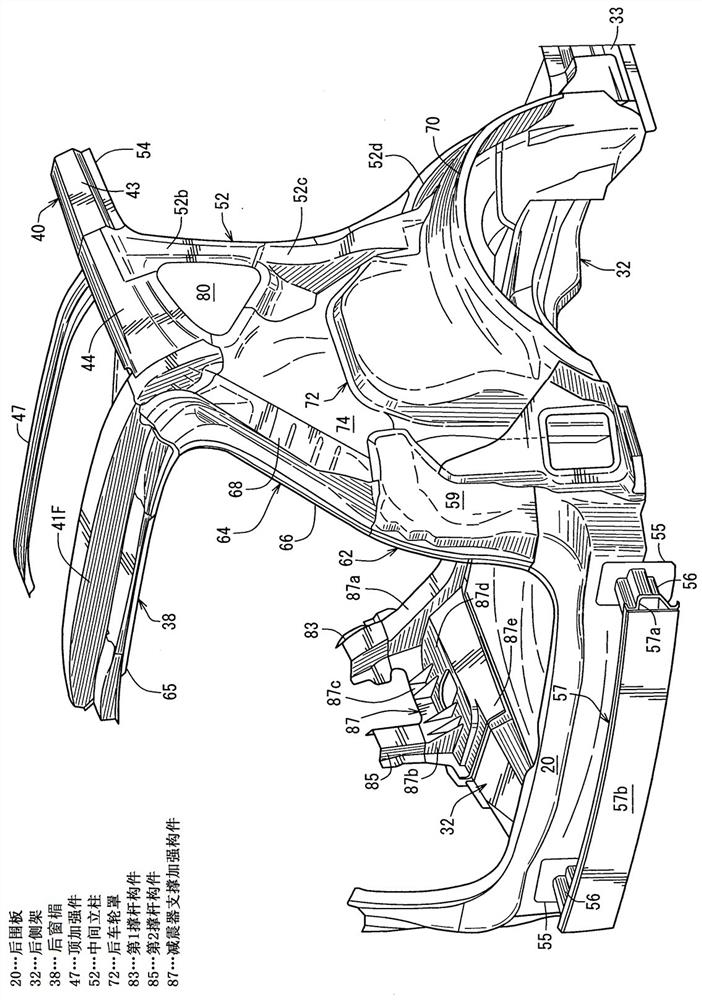 Rear vehicle-body structure of vehicle