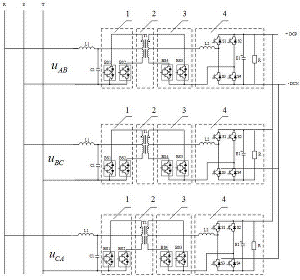 Alternating-current push-pull conversion-full-bridge rectification step-down circuit