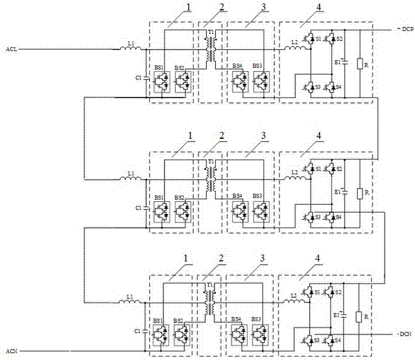 Alternating-current push-pull conversion-full-bridge rectification step-down circuit