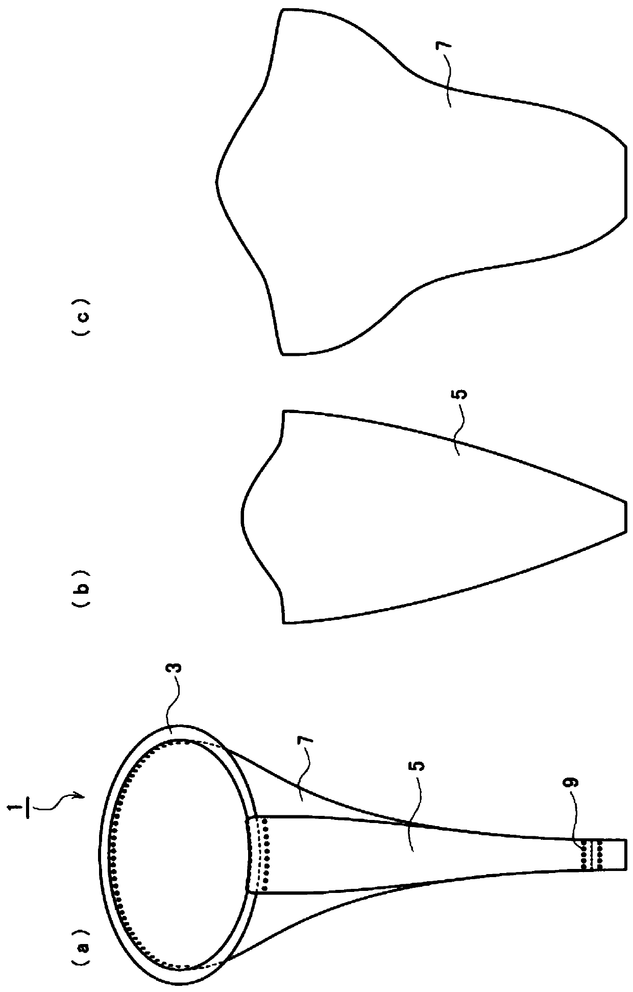 Artificial heart valve