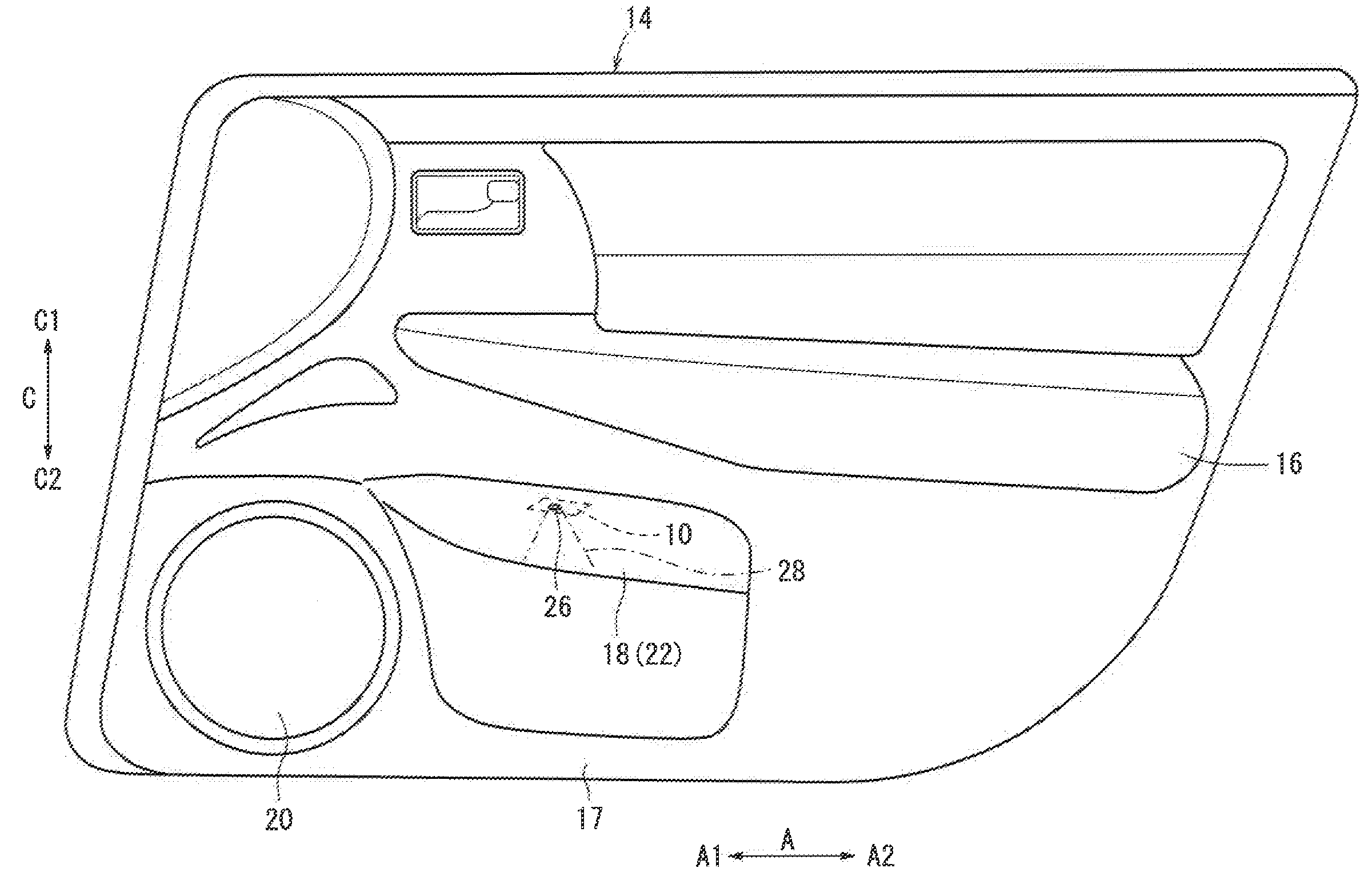 Attachment structure of lighting device - Eureka | Patsnap