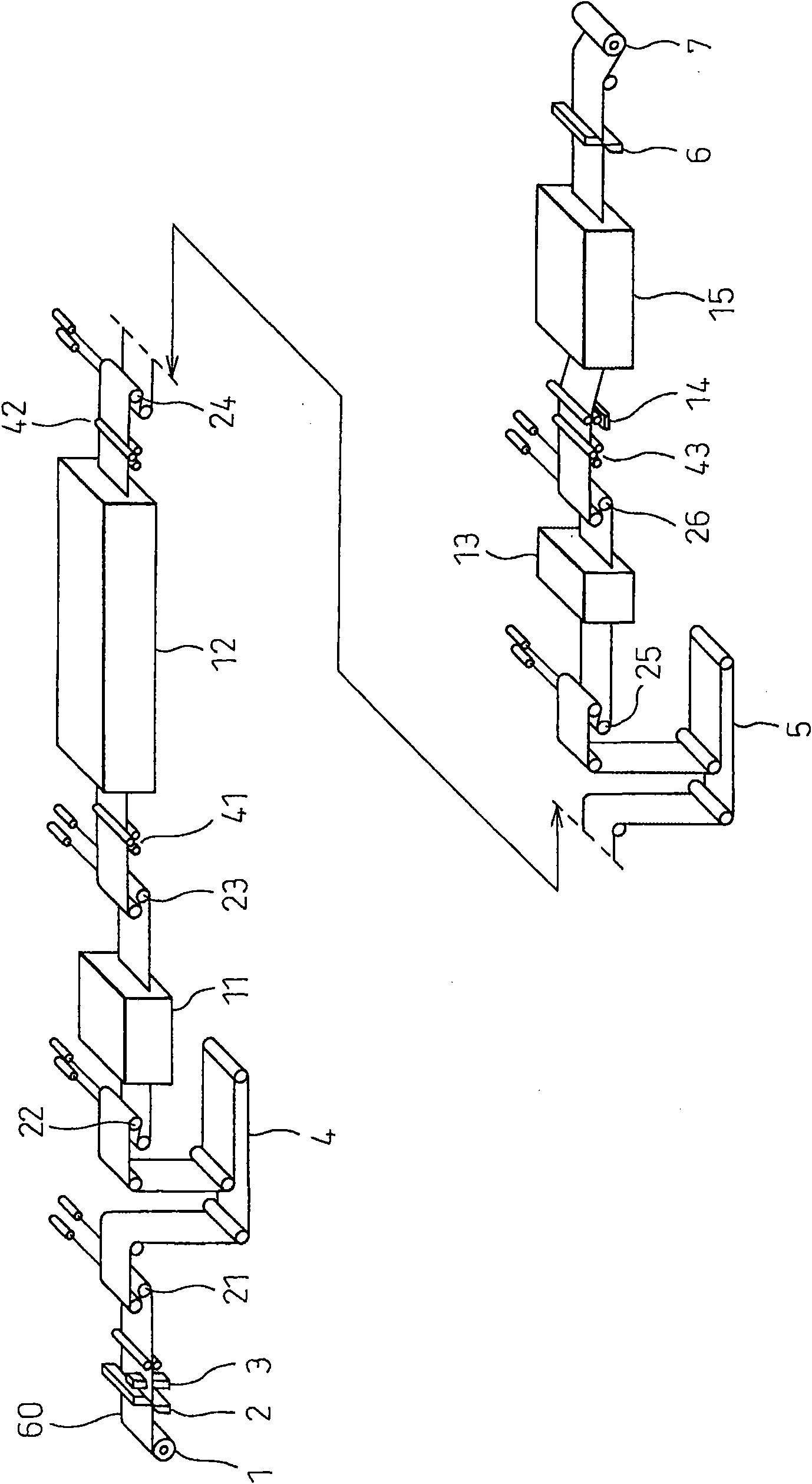 Method of continuous annealing for steel strip with curie point and continuous annealing apparatus therefor