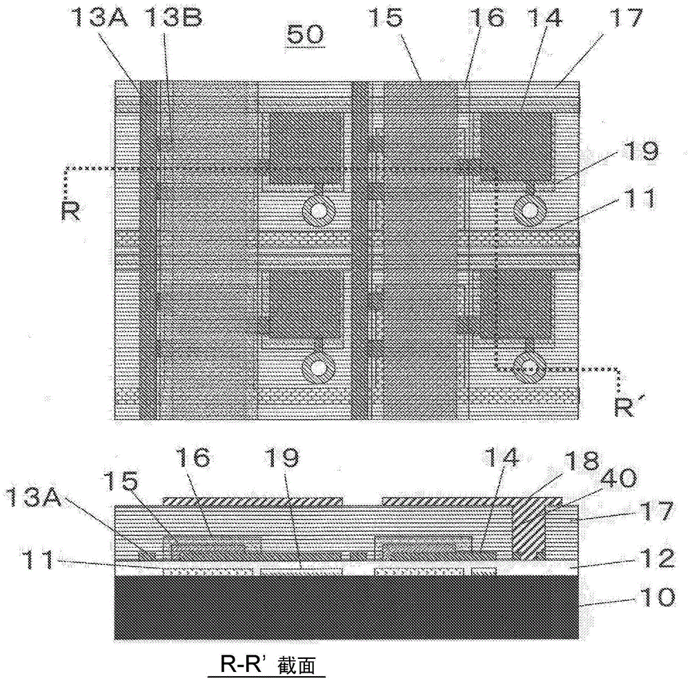 Thin film transistor array and image display device
