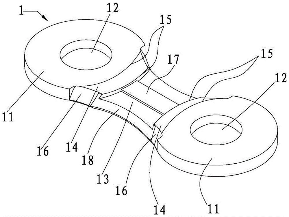 chain structure