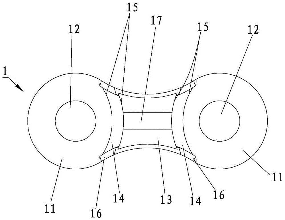 chain structure