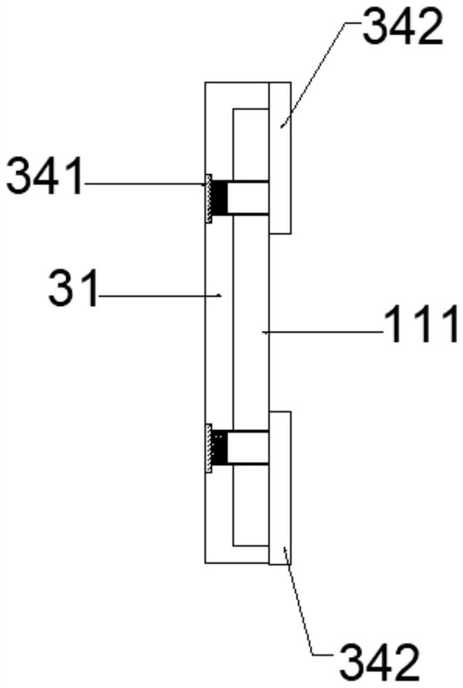 Radionuclide projectile injection device