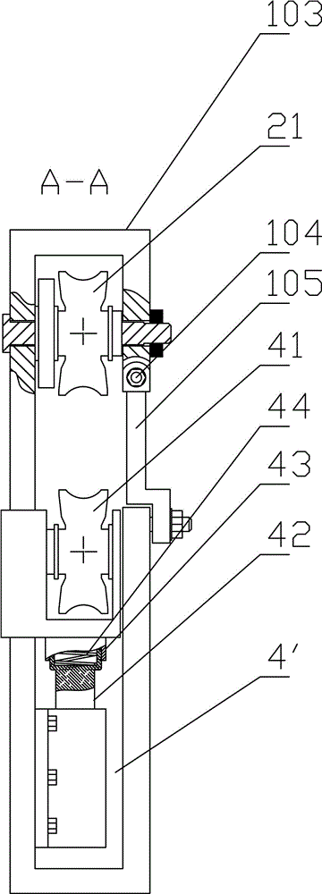 High voltage transmission line press-bending deicing method and device