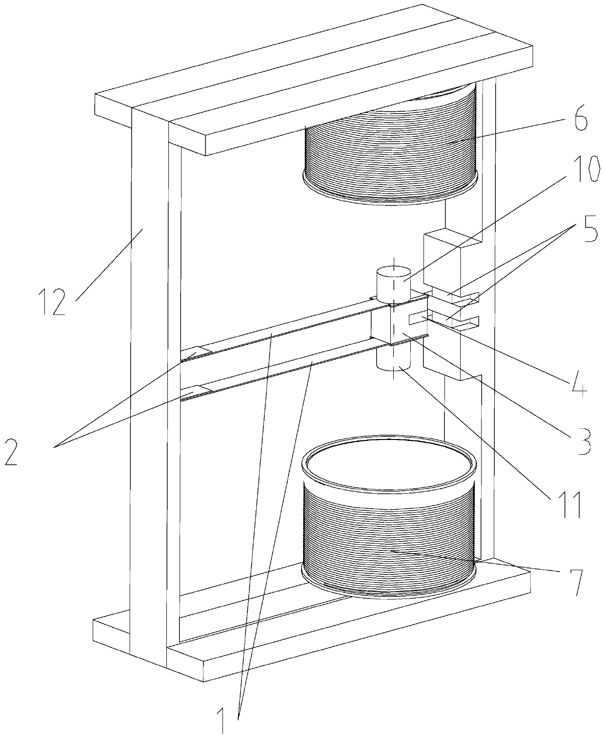 A Composite Energy Harvester with Nonlinear Magneto-mechanical Coupling