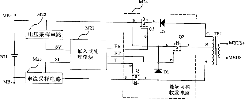 Energy bus type battery equalizing circuit