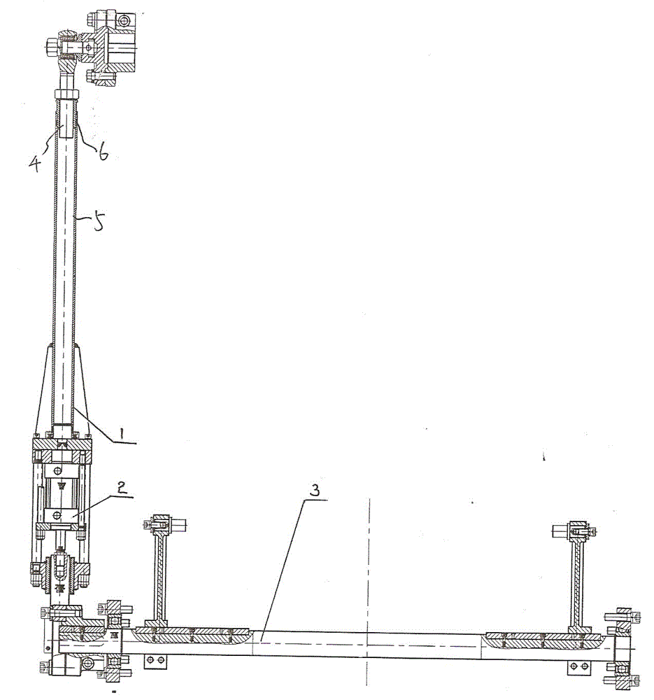 Step pitch changing mechanism