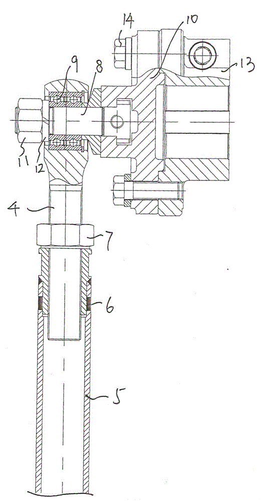 Step pitch changing mechanism