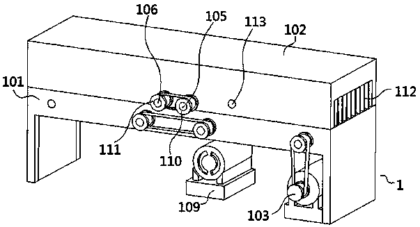 Plastic bottle screening and shearing device for plastic regeneration and granulation