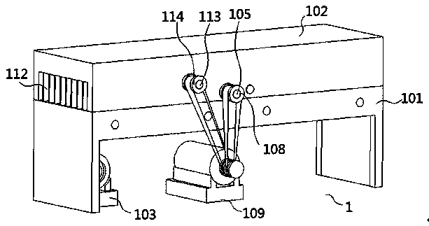 Plastic bottle screening and shearing device for plastic regeneration and granulation