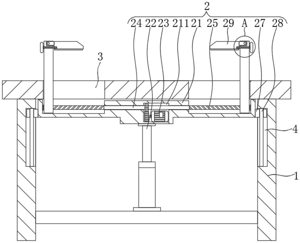 Synthetic resin tile cutting device with rapid positioning function