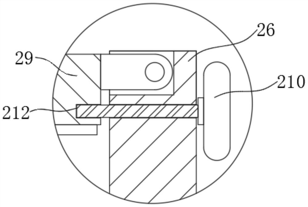 Synthetic resin tile cutting device with rapid positioning function