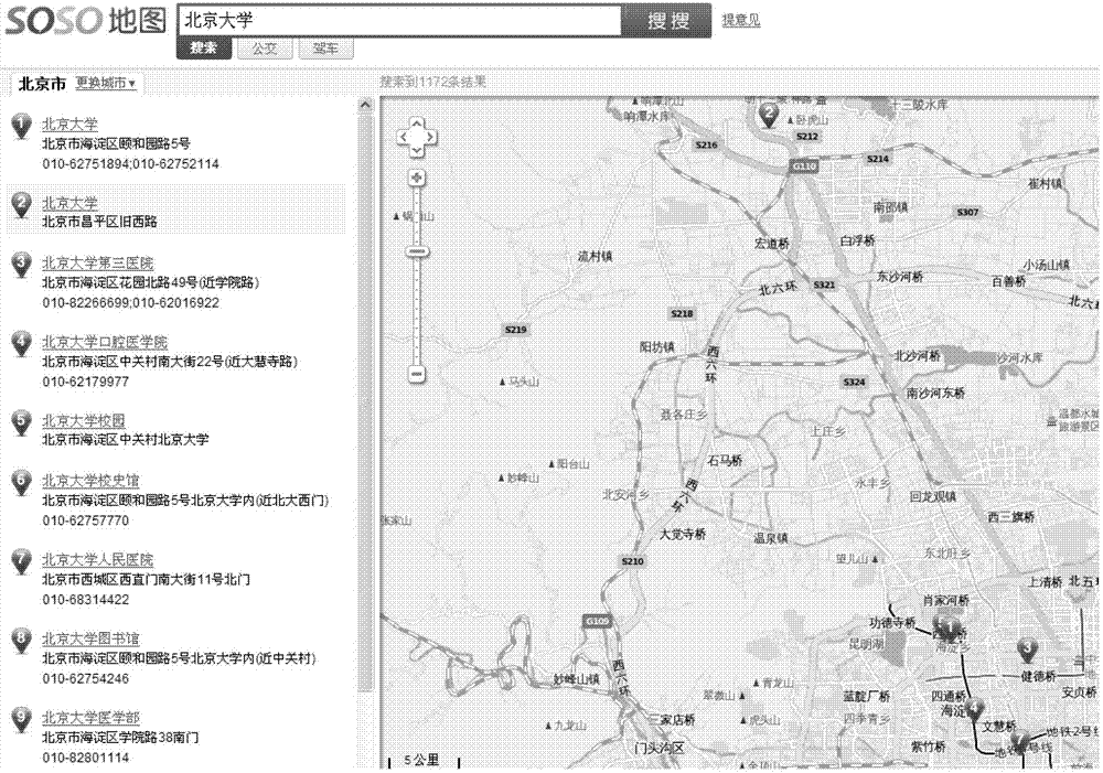 Search result processing method and device for information search based on map