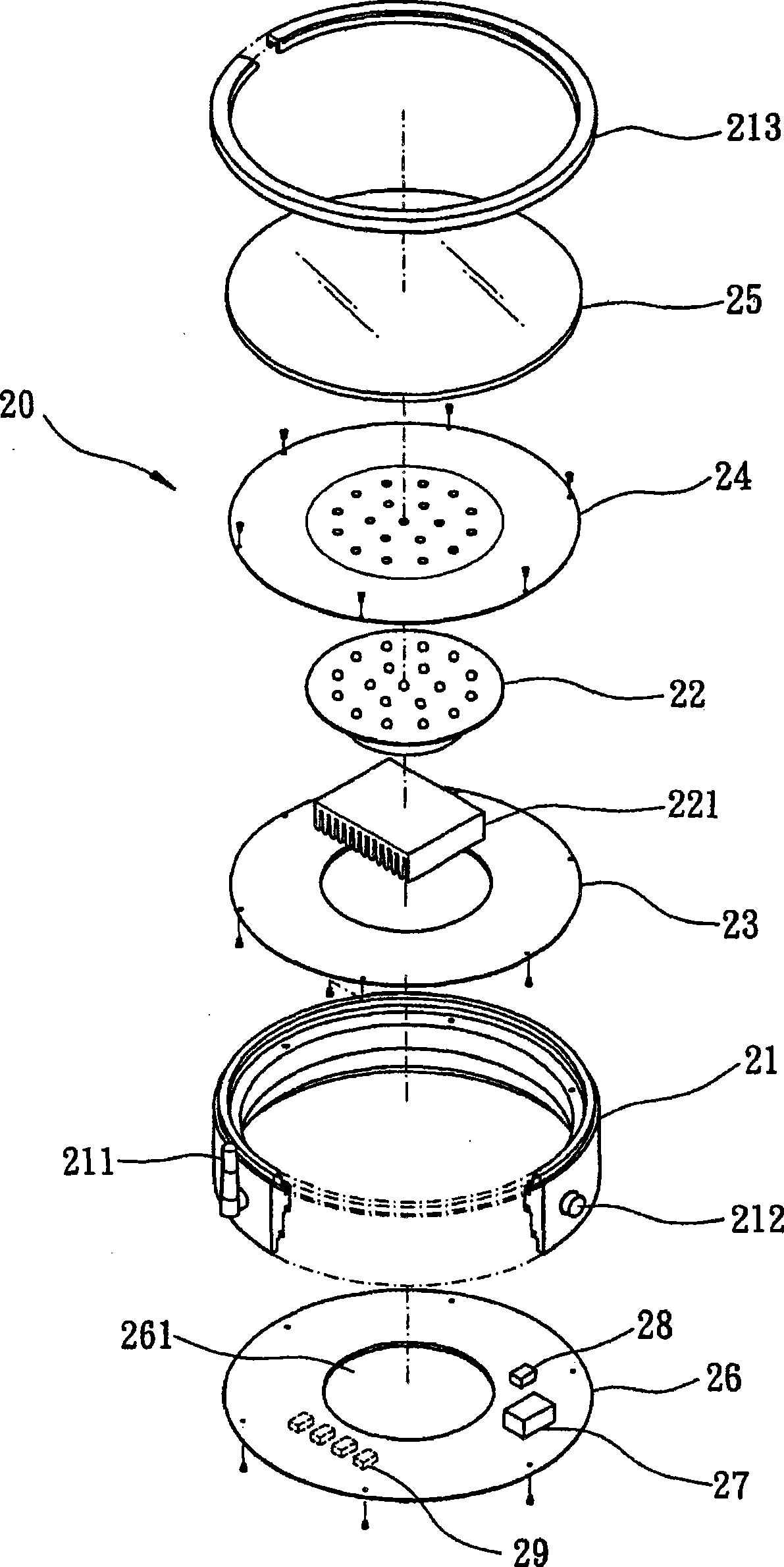 Lamp holder group with group setting function