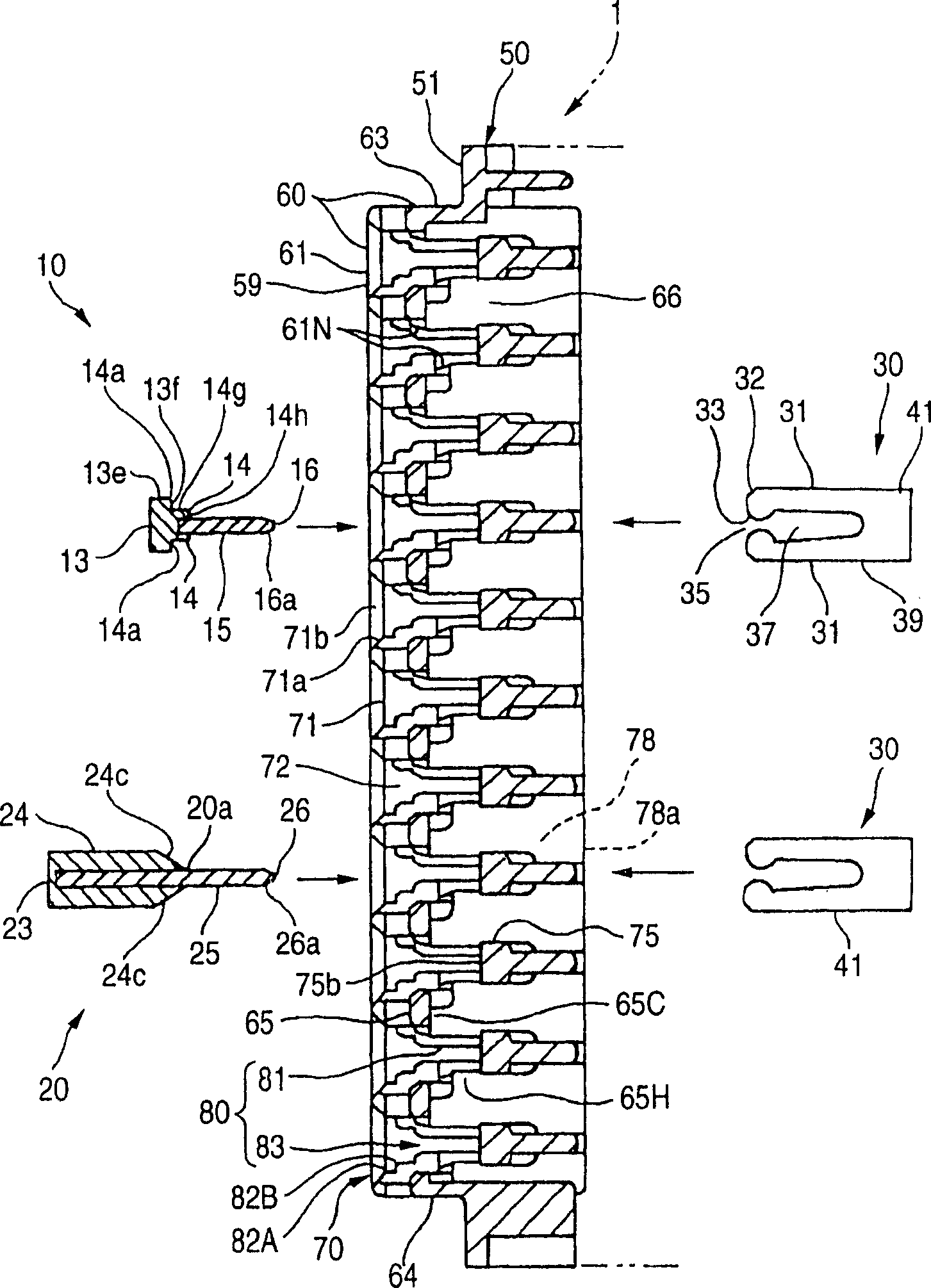 Fuse cavity structure and electric connection box