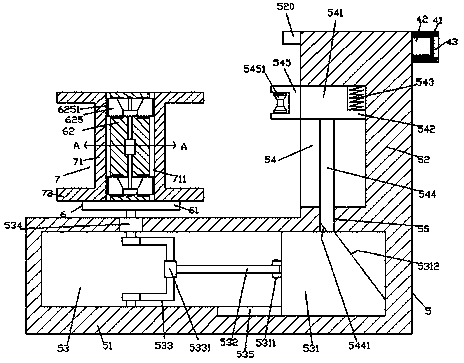 Novel water conservation device