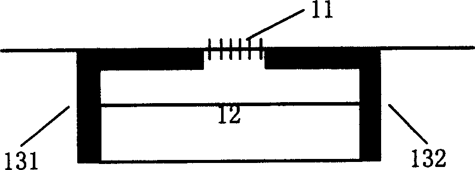 Optical fiber grating tuner