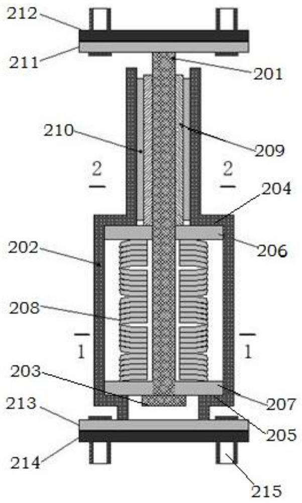 Self-resetting reinforced concrete shear wall based on viscoelastic energy consumption