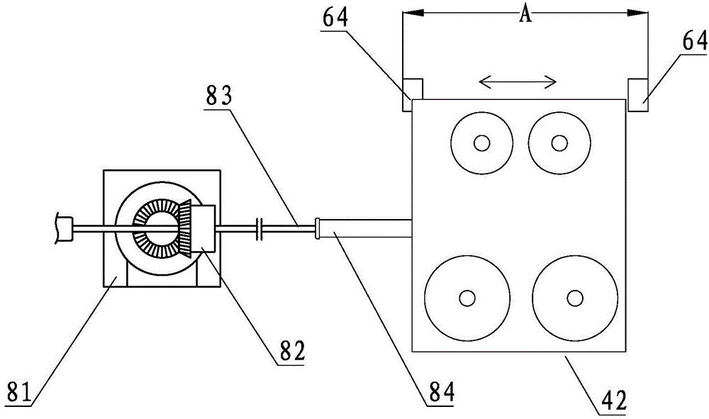 Goss n90 printable wide and narrow newspaper transformation method and printable wide and narrow newspaper double width rotary machine