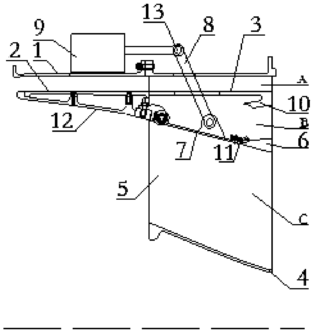 Intermediate case assembly