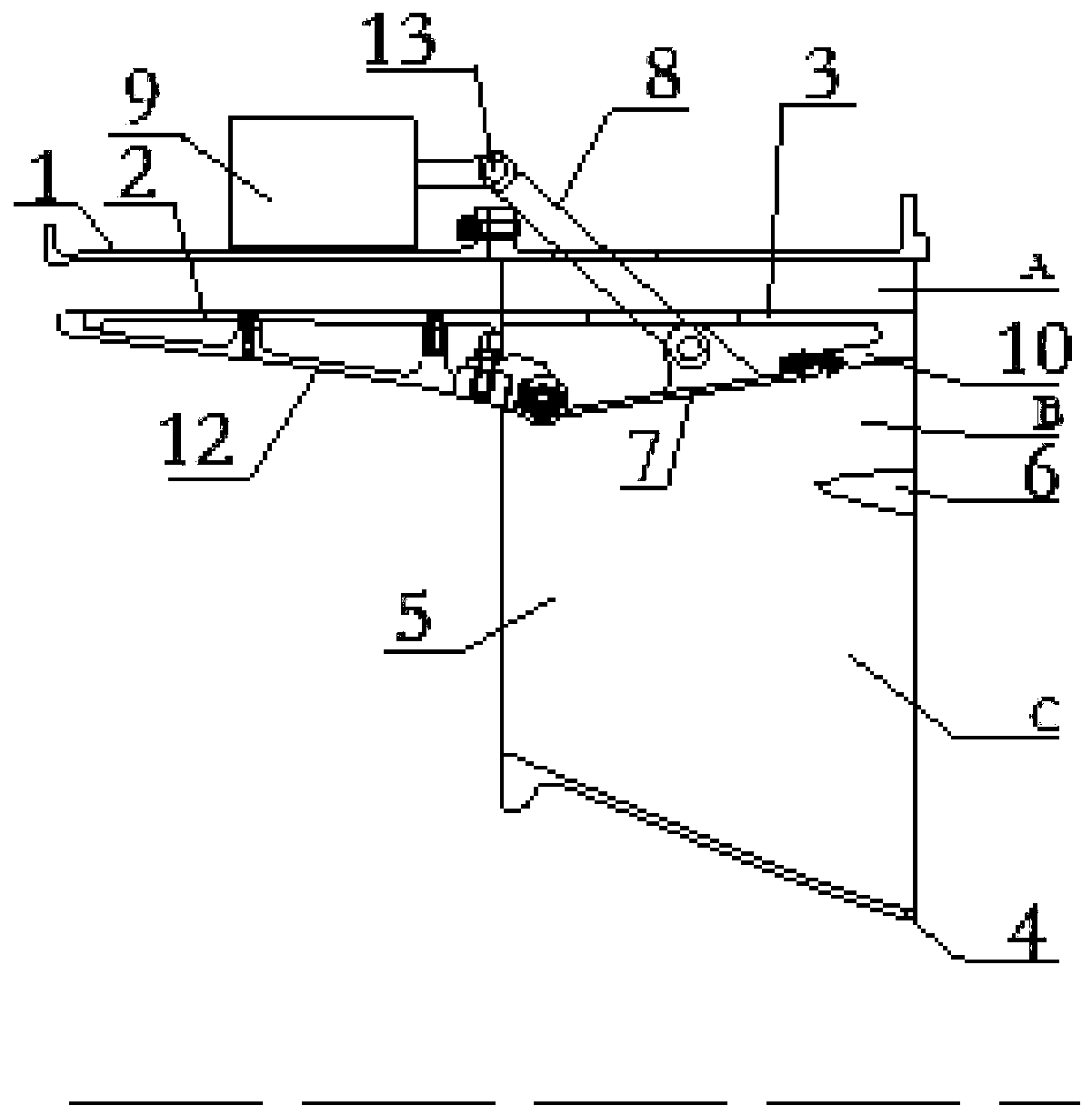 Intermediate case assembly