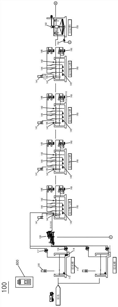 Equipment system for converting livestock excrement into liquid fertilizer and method for producing liquid fertilizer using livestock excrement