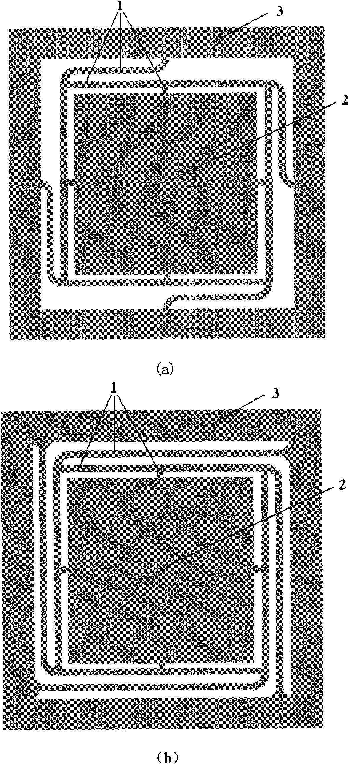 Capacitive micro-acceleration sensor with symmetrically combined elastic beam structure and production method thereof