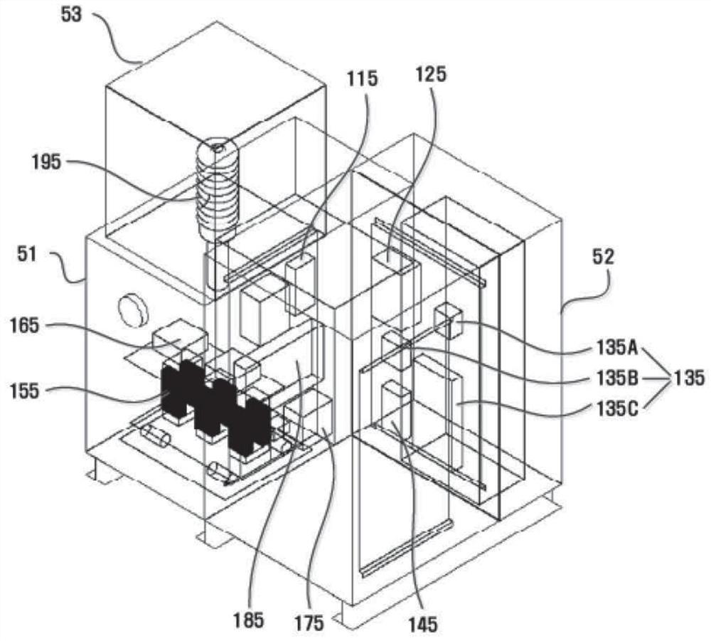 Power supply device for electric dust collector