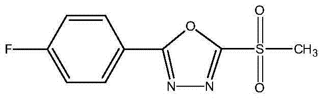 Compound composition containing methanesulphonyl myclobutanil and zhongshengmycin and preparation