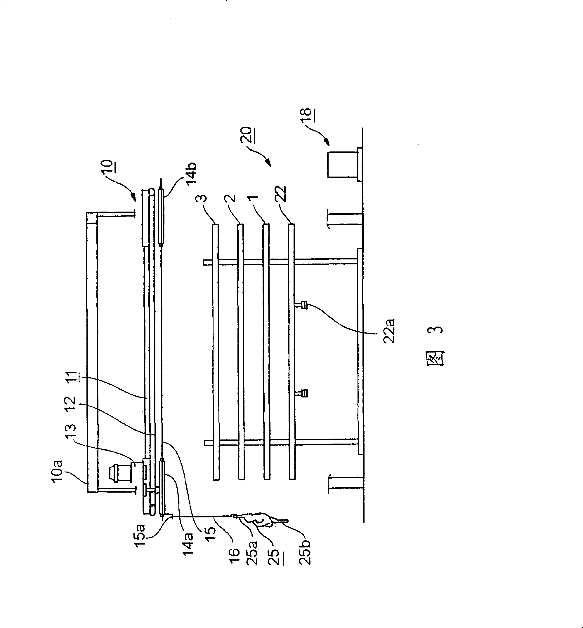 Device and method for processing meat carcass