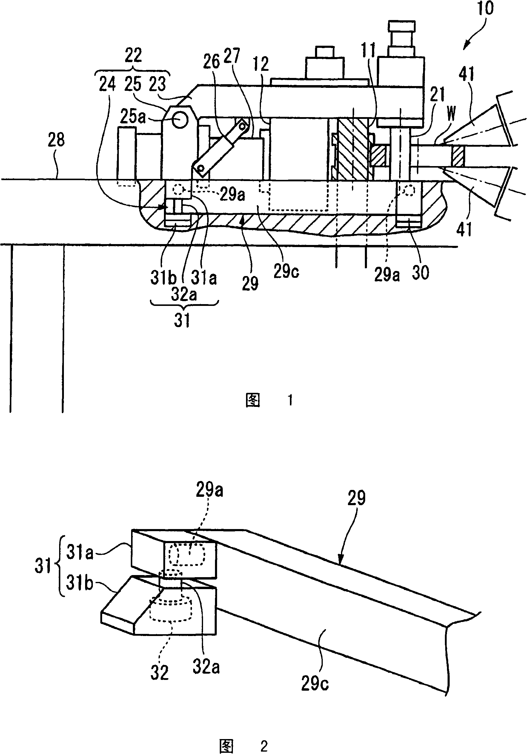 Ring rolling mill and ring rolling method