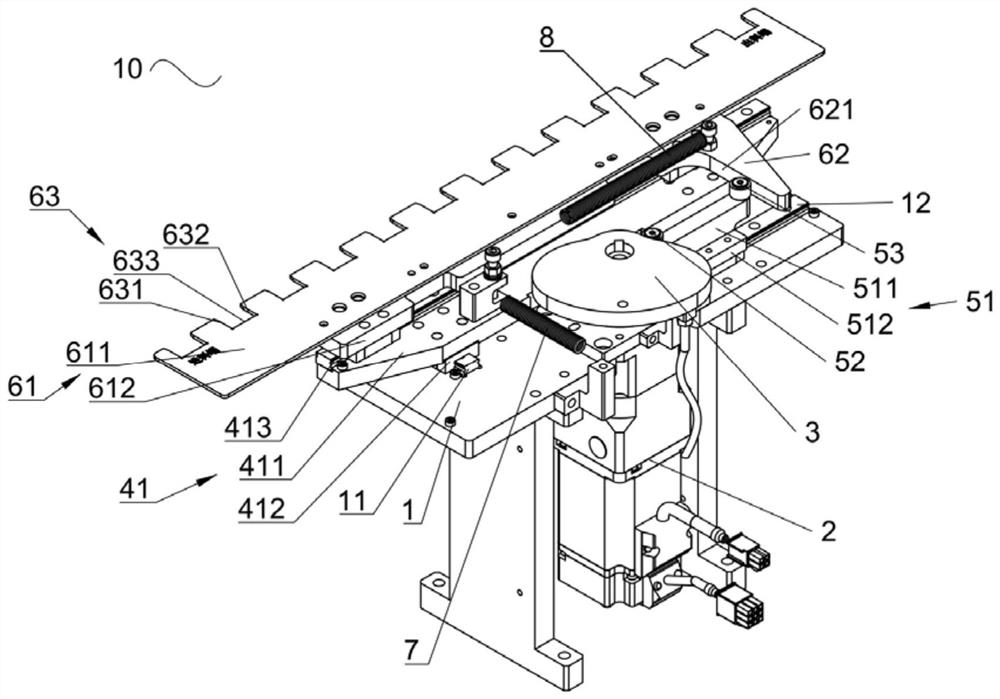 Transfer mechanism and transfer equipment