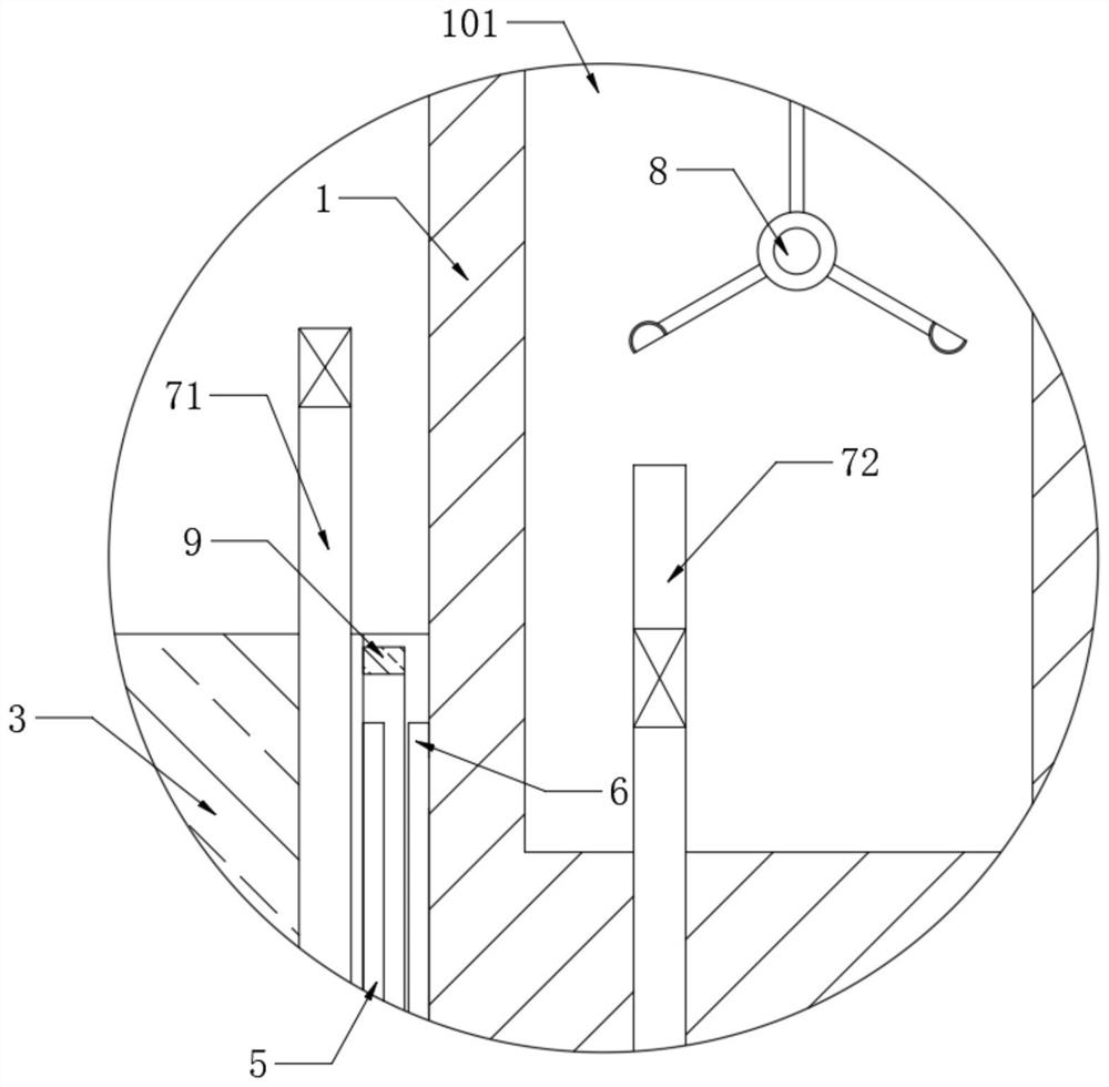 Anti-impact offshore wind power generation equipment