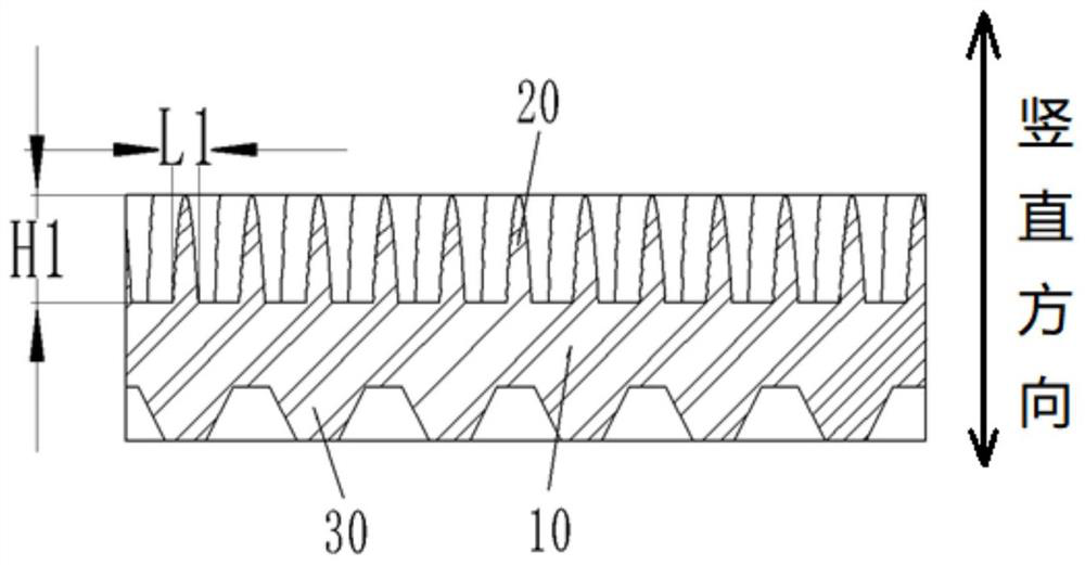 Supercooling pipe and air conditioning unit