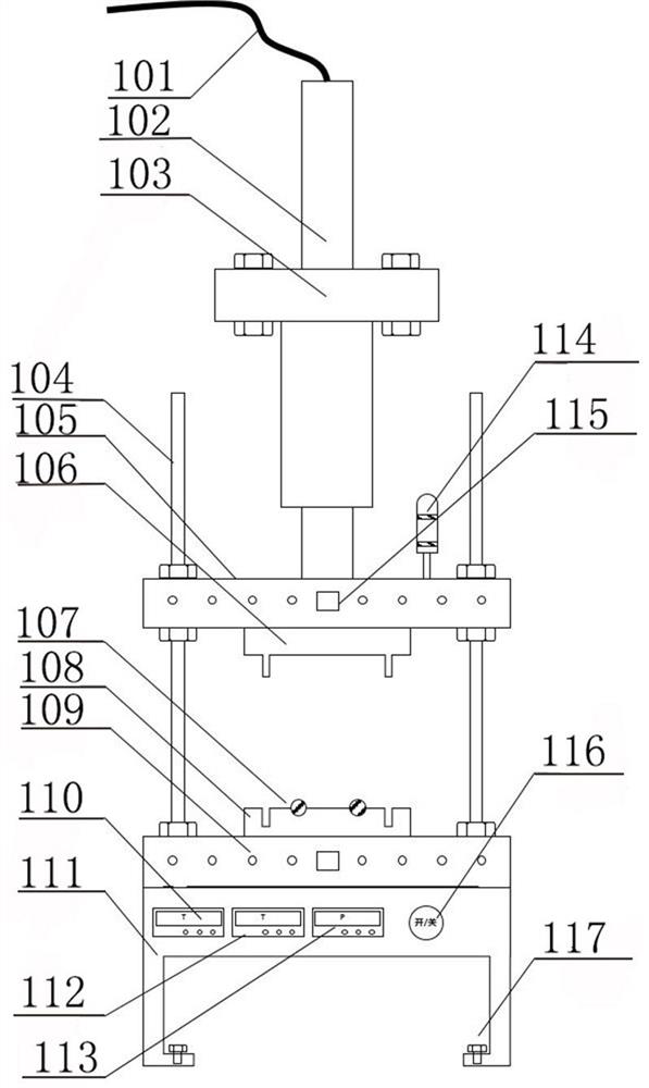 Automatic mold pressing vulcanization system and method for rubber product
