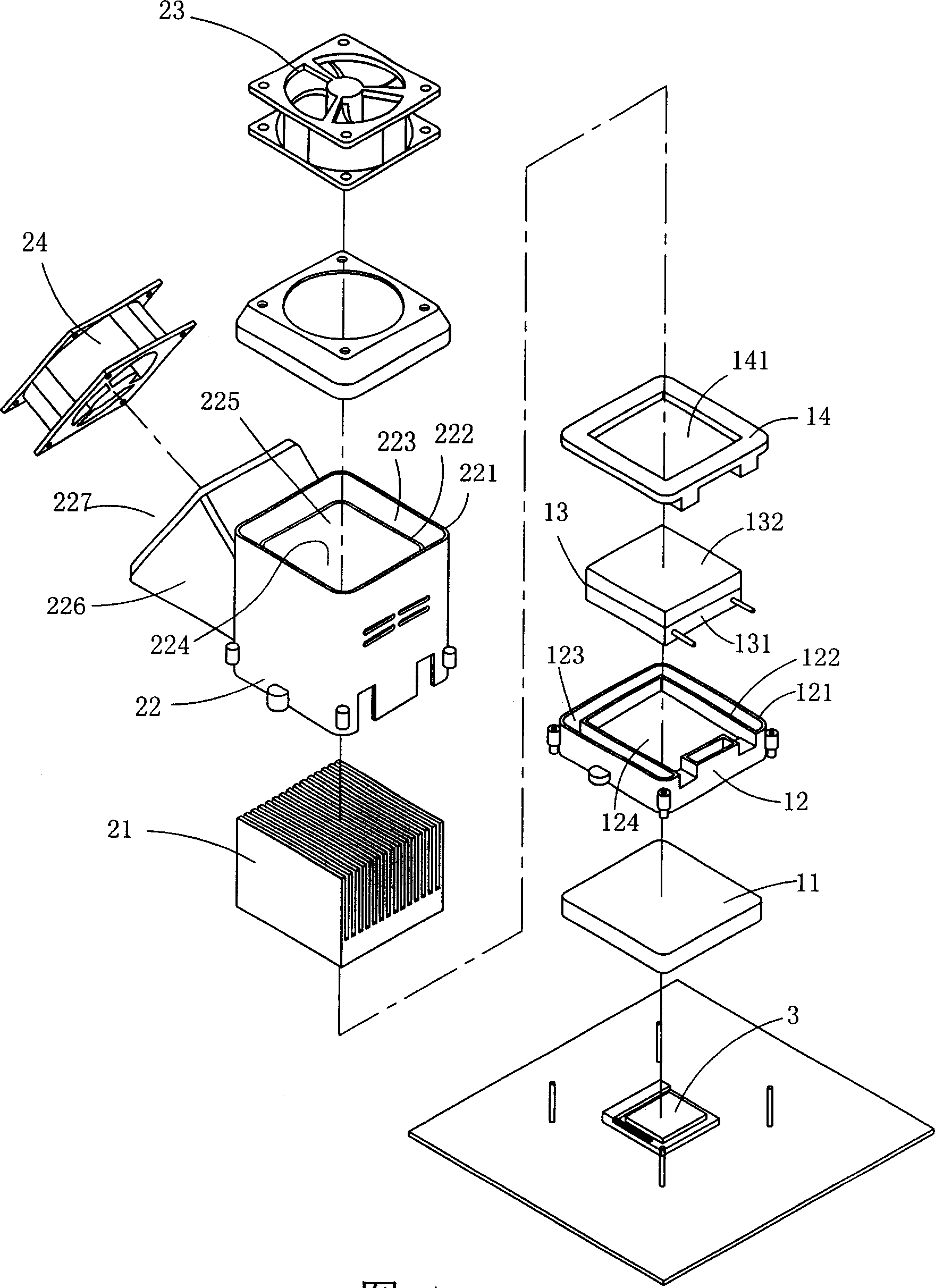 Chip-style radiating module and radiating method thereof