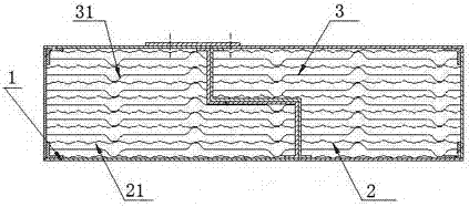 Metal reflective insulation layer for nuclear grade equipment and pipelines