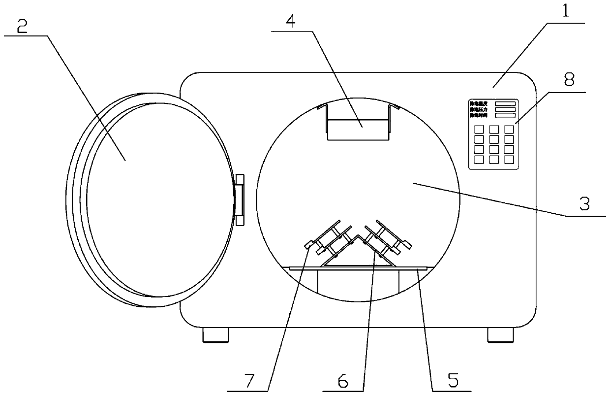 Bubble removal machine