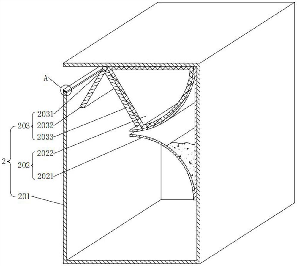 Plastic fiber separator