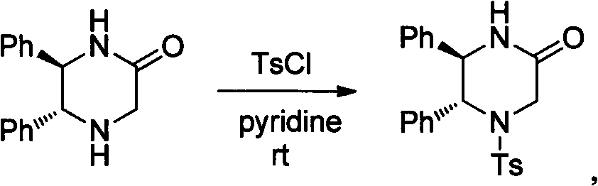 Chiral center nitrogen heterocyclic carbine precursor salt with quadrol skeleton, synthetic method and application