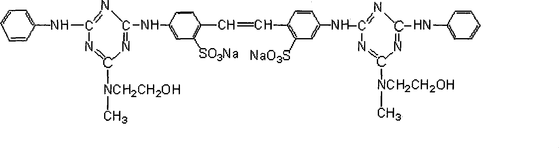 Process for producing fluorescent whitening agent 5BM