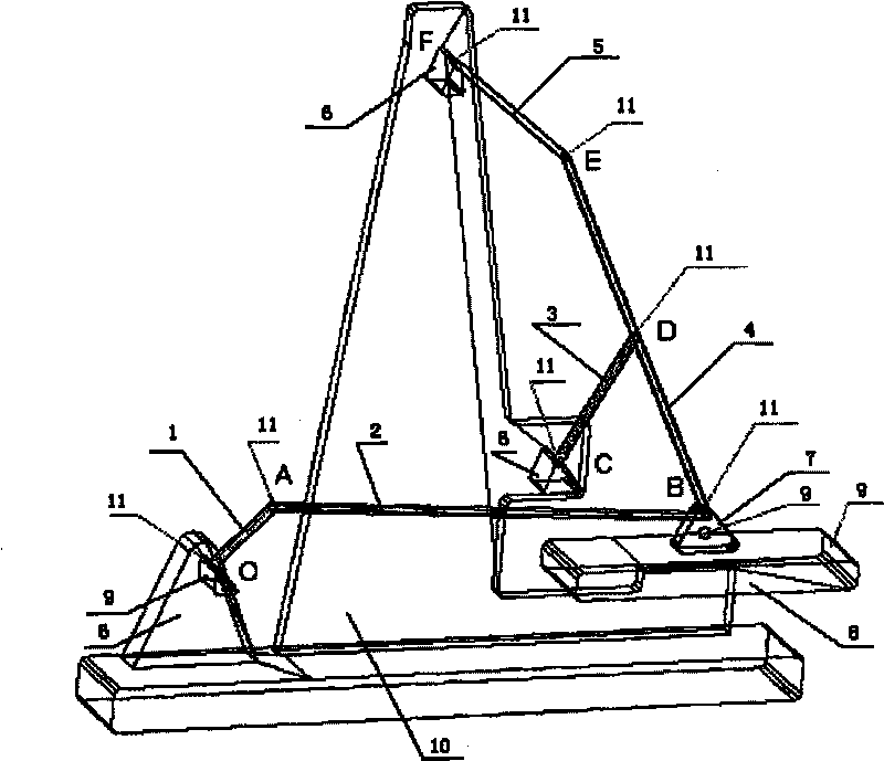 Microcomputer operated polisher